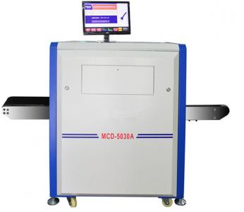 金探MCD5030通道式X光射線安檢儀